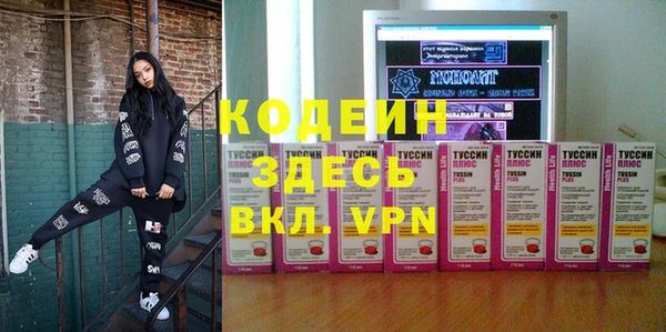 mdpv Верхний Тагил