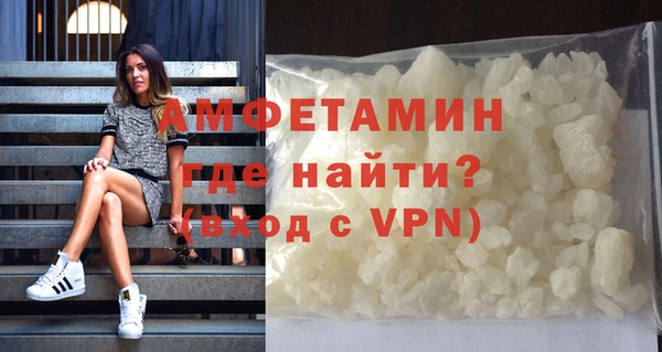 mdpv Верхний Тагил